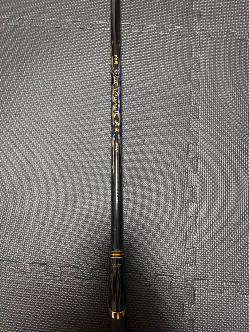 マスターモデルⅡ尾長　H-50