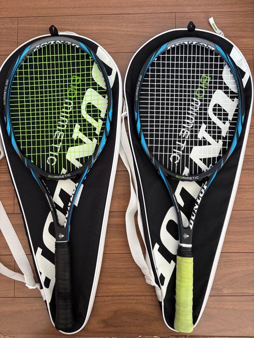 ダンロップ バイオミメティック 200（G2）DUNLOP BIOMIMETIC