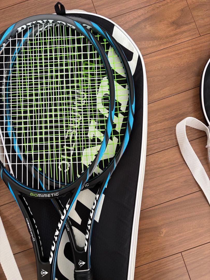 ダンロップ バイオミメティック 200（G2）DUNLOP BIOMIMETIC