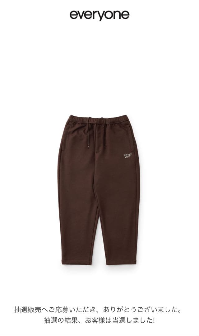 ウォーキング・ランニングウェア REEBOK everyone CLASSIC TRACK PANTS