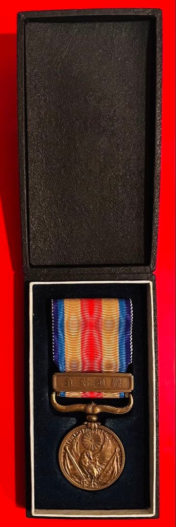 徽章　勲章　従軍記章　 2点おまとめ 本物保証