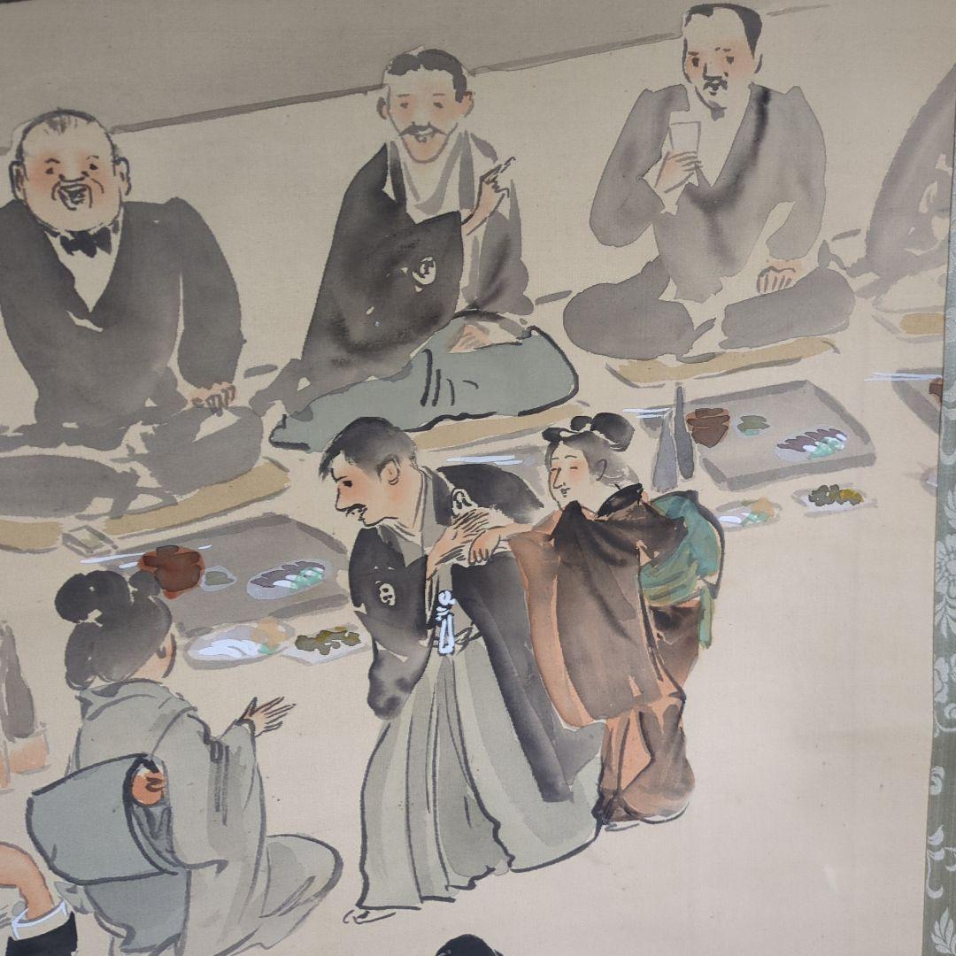 熊耳耕年の浮世絵の掛軸「宴席図」