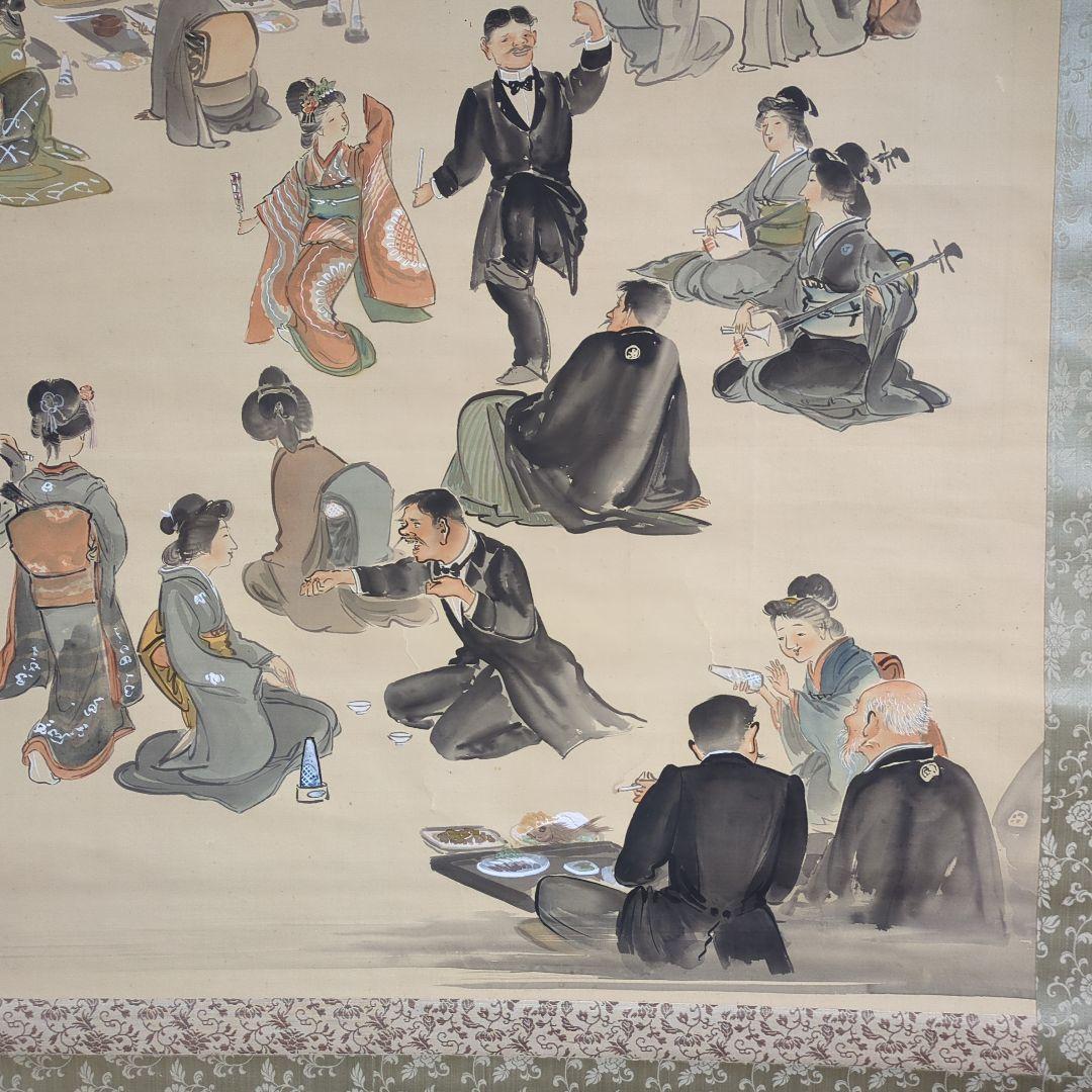 熊耳耕年の浮世絵の掛軸「宴席図」