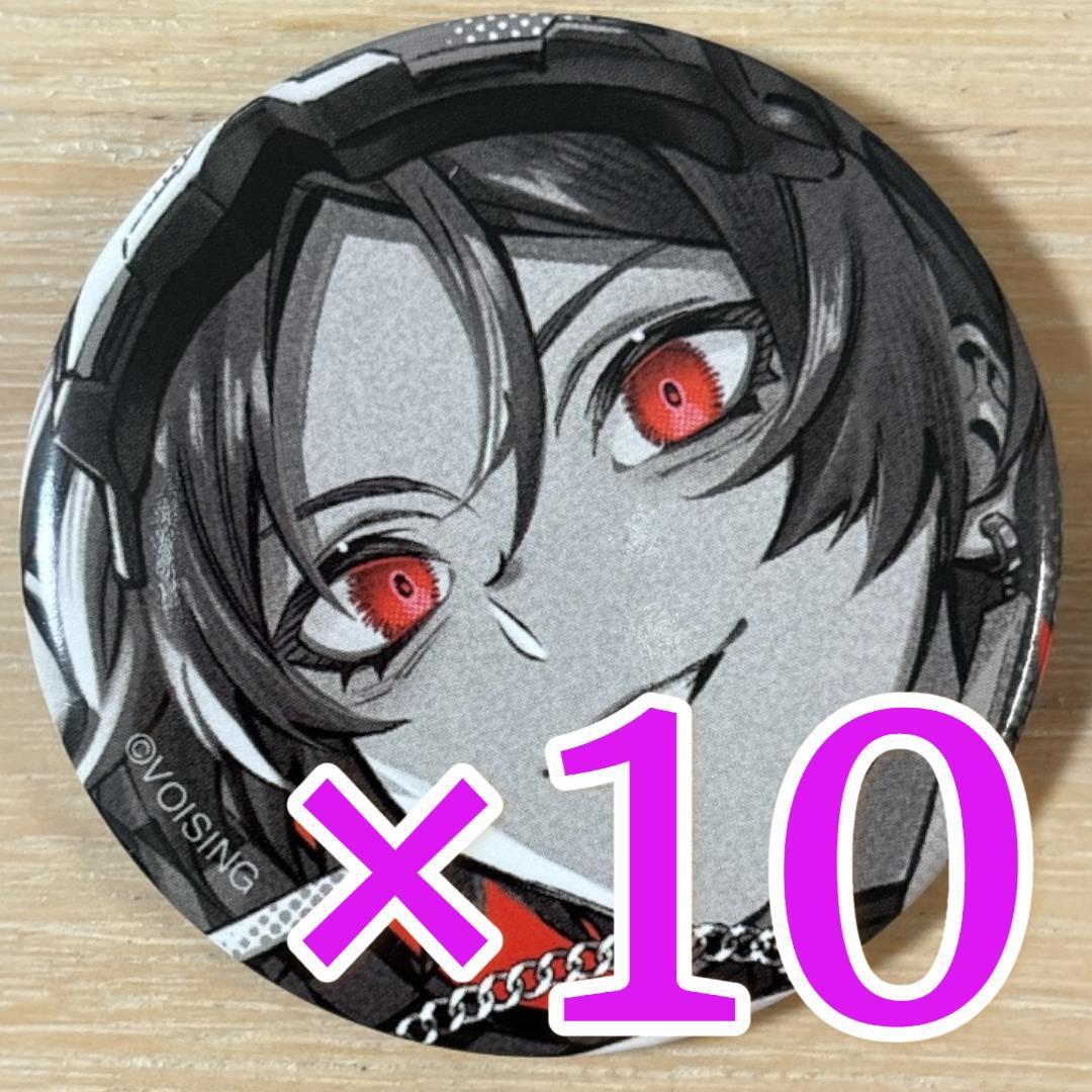 りうら いれいす AIM&RHYME② 缶バッジ 赤組 10点