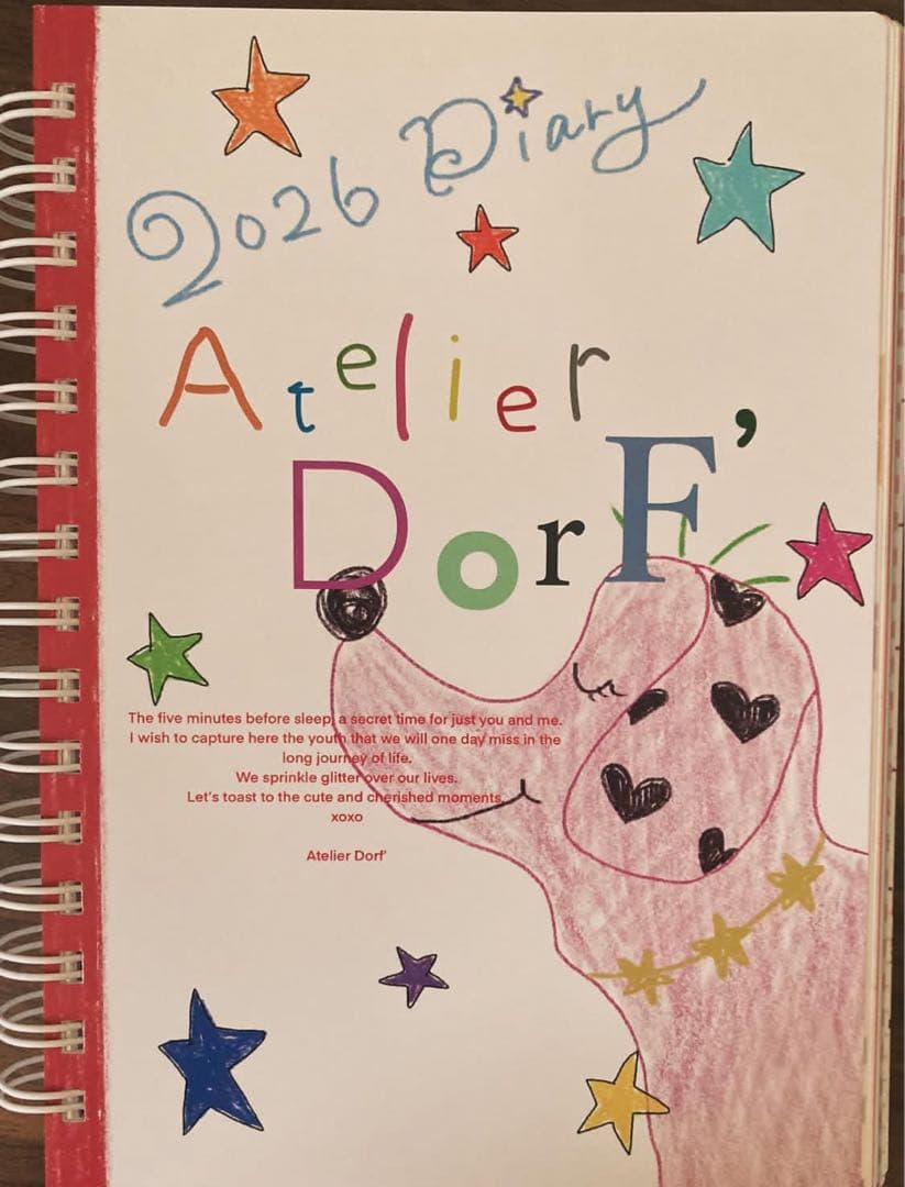 2026 Atelier' Dorf スケジュール帳　あいりさん　ドルフ