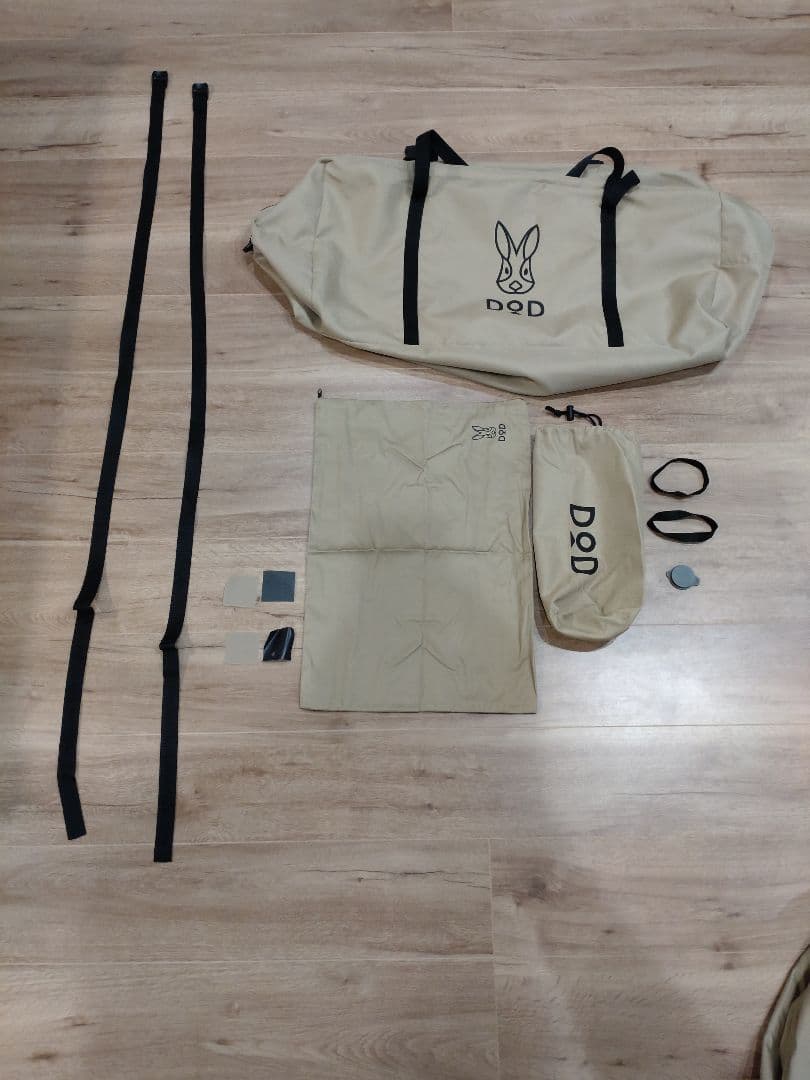 ソトネノキワミL 　CM3-651-TN