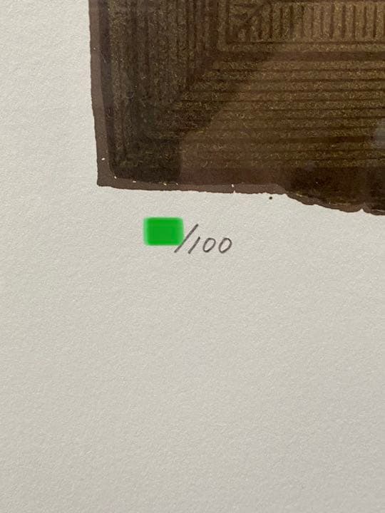 229. 天野喜孝　しじま　-SILENT-