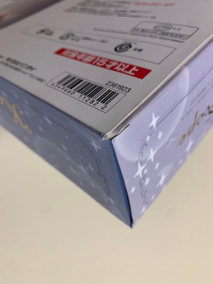 【大幅値下げしました】カレイドムーンスコープ / セーラームーン