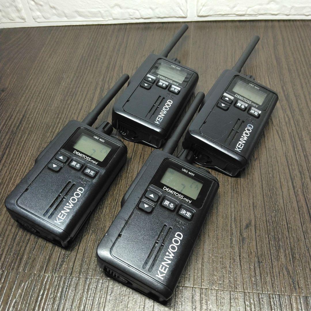 程度良好★KENWOOD UBZ-M31 特定小電力トランシーバー 4台セット