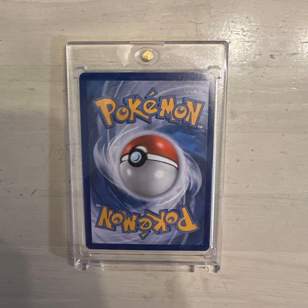 ゲンガーEX SR XY4 ファントムゲート 090/088 海外版