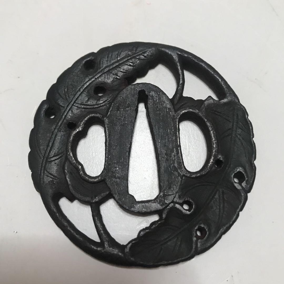 鉄鍔　本物　葉図　時代物