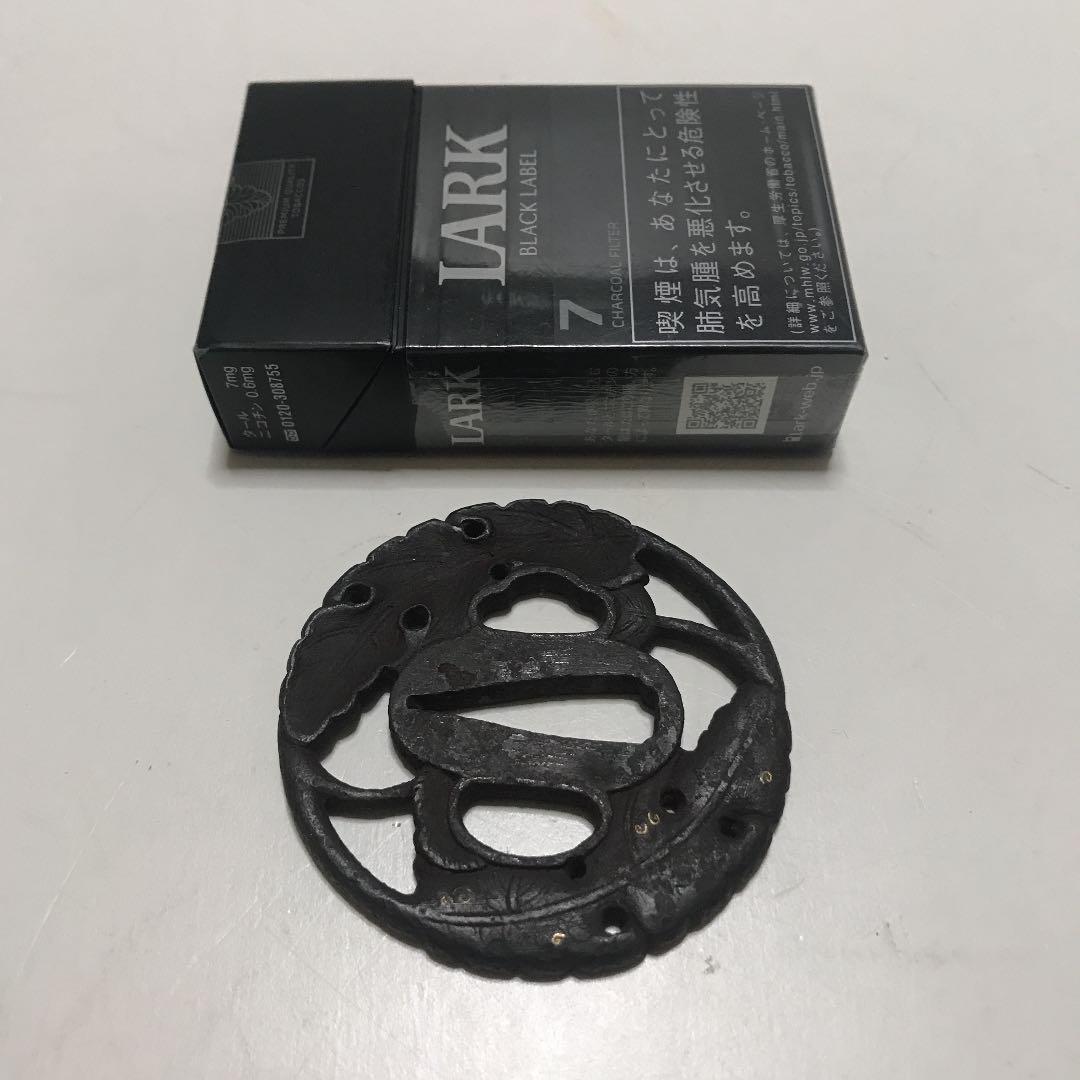 鉄鍔　本物　葉図　時代物