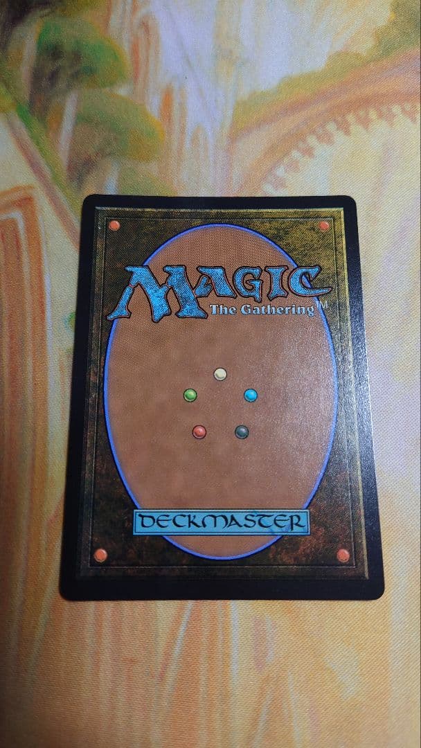 mtg 量子の謎かけ屋 日本語 通常