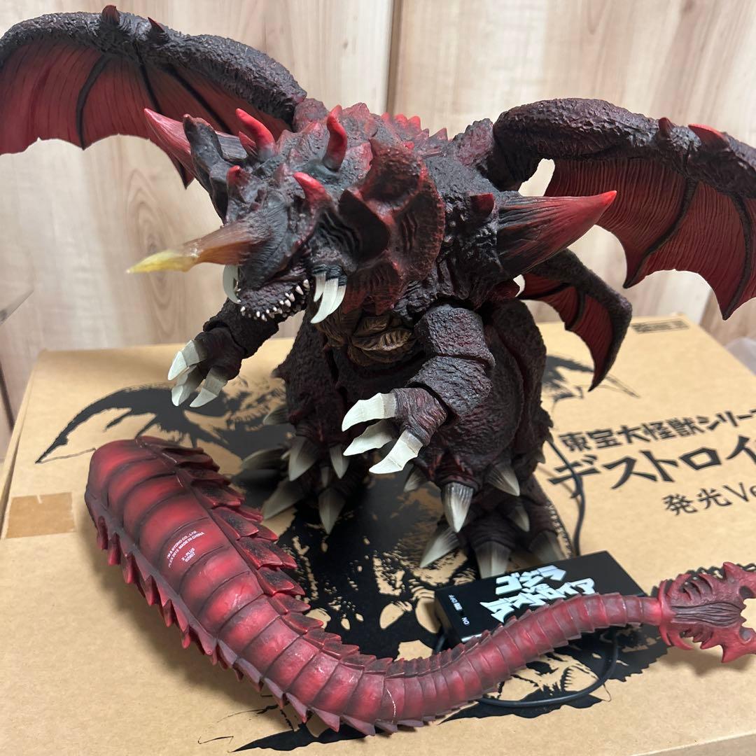 東宝大怪獣シリーズ デストロイア 発光ver.
