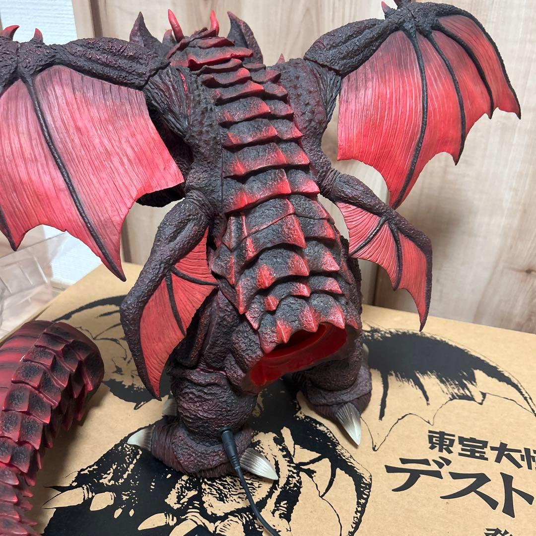 東宝大怪獣シリーズ デストロイア 発光ver.