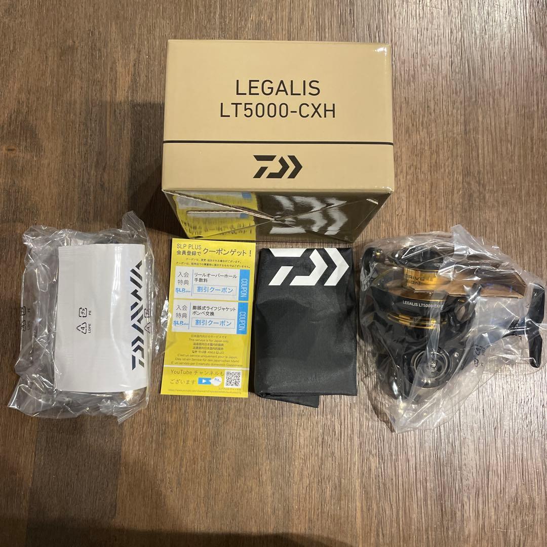 Daiwa23 レガリスLT5000-CXH スピニングリール(新品)