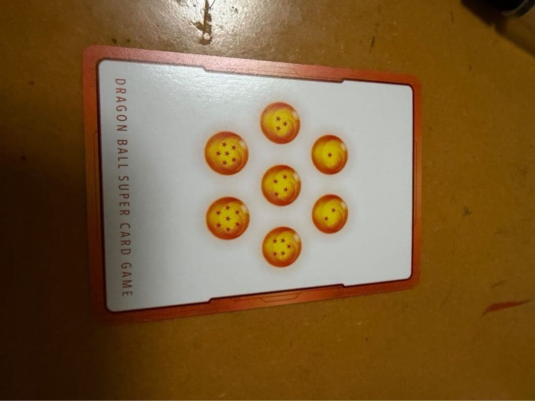 ドラゴンボールカード　漫画ブースター　３枚セット