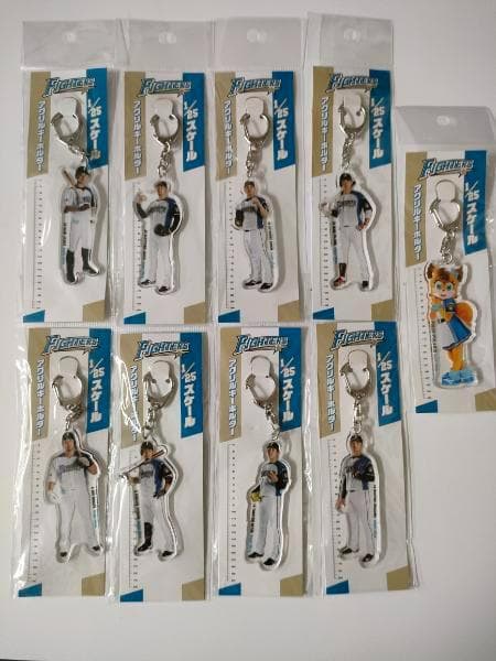 日本ハム　ファイターズ　アクリル　キーホルダー　1／25スケール　野球　セット