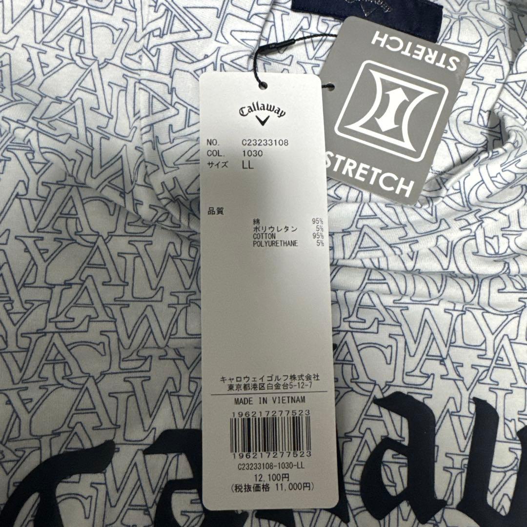 Callaway ストレッチ 長袖シャツ LL