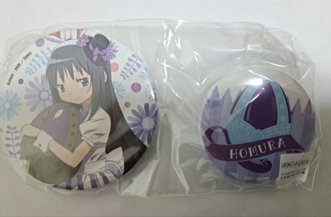 まどマギ 暁美ほむら ローソン イースター 缶バッジ