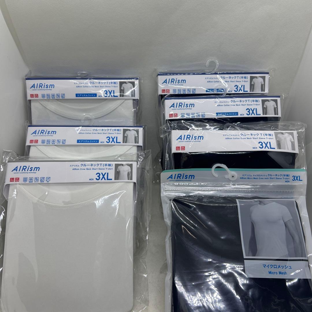 専用まとめ商品　コールマン　パックアウェイコット　エアリズムTシャツ　7着