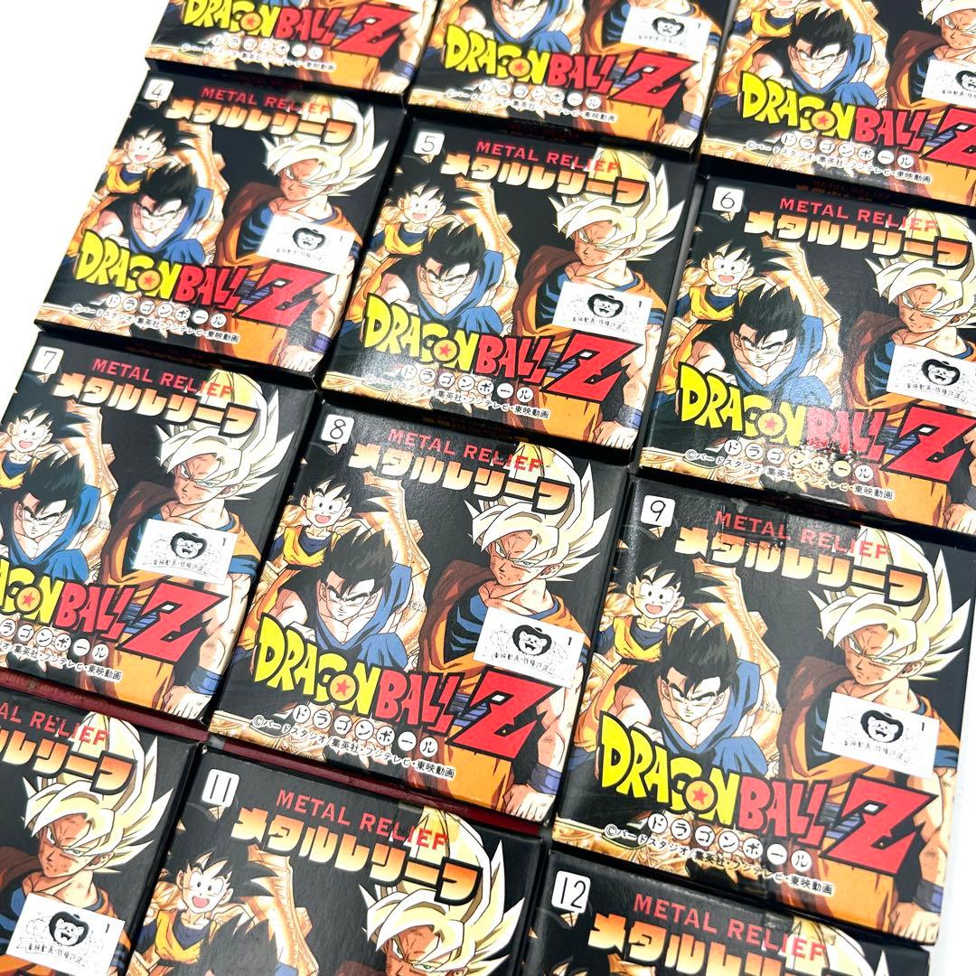 ドラゴンボールZ メタルレリーフ 全12種セット 未開封品