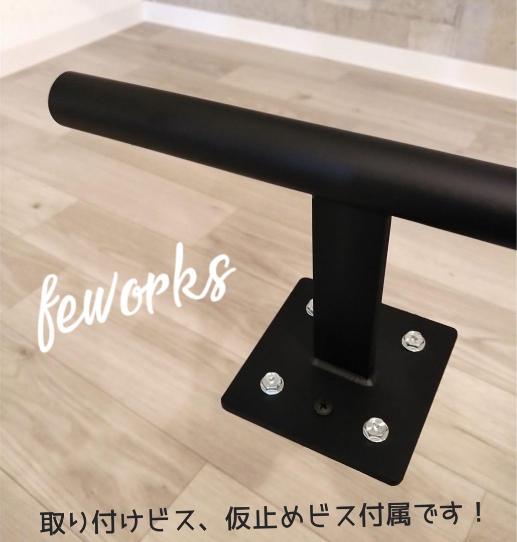 懸垂バー　雲梯うんてい　室内　大人　子供　トレーニング　筋トレ　ぶらさがり健康器