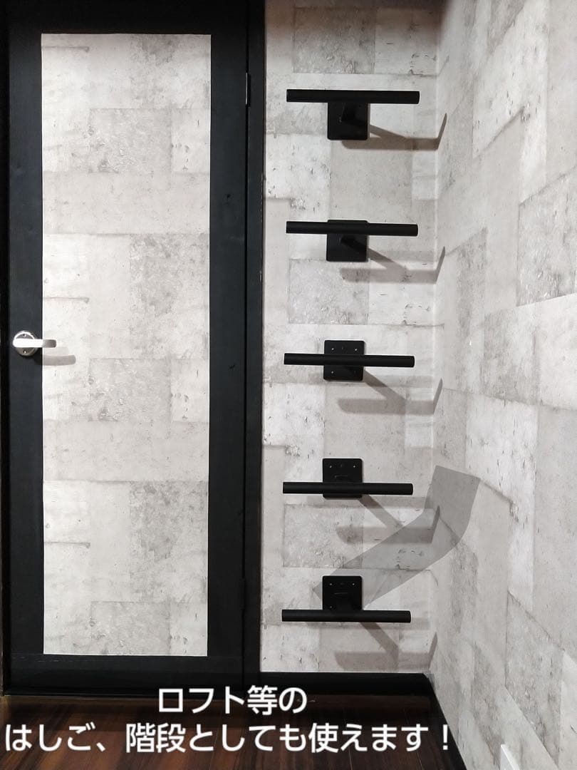 懸垂バー　雲梯うんてい　室内　大人　子供　トレーニング　筋トレ　ぶらさがり健康器