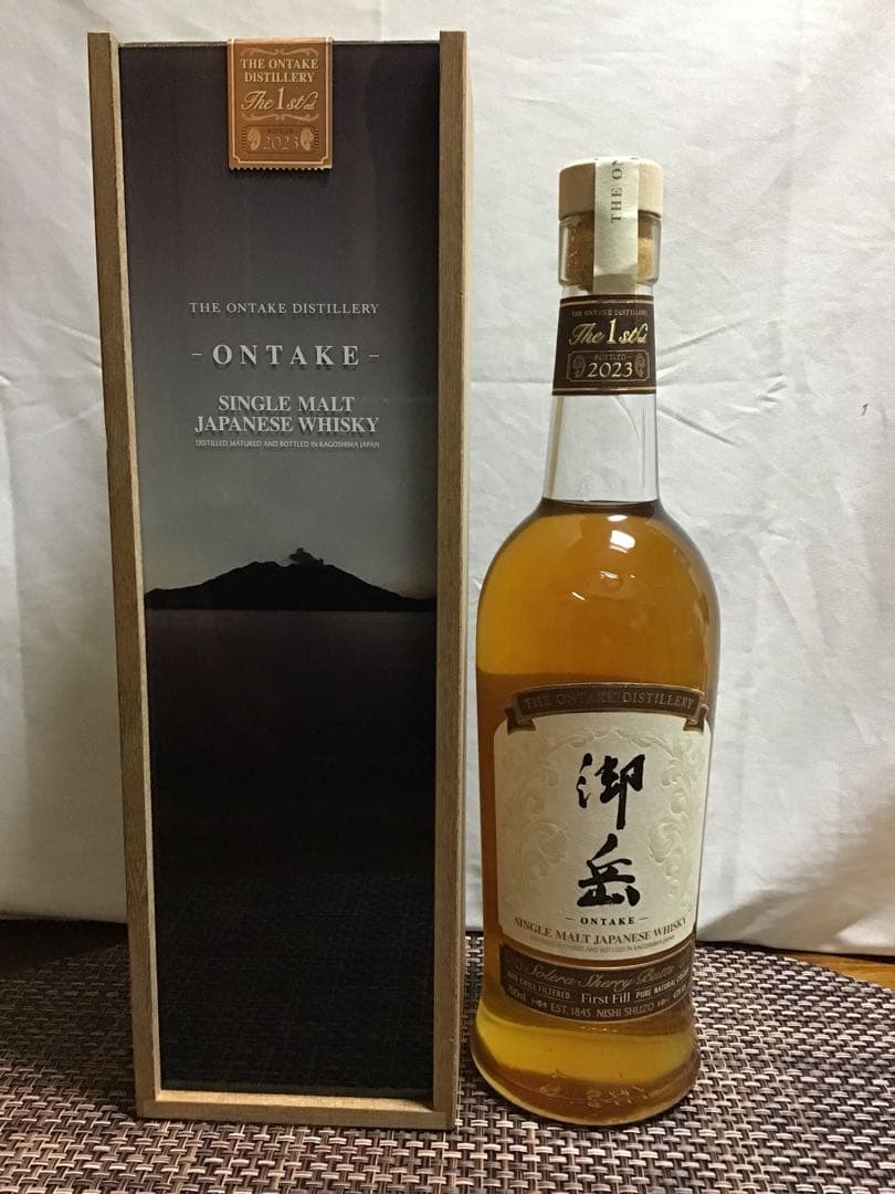 御岳　2023 ONTAKE シングルモルトウイスキー