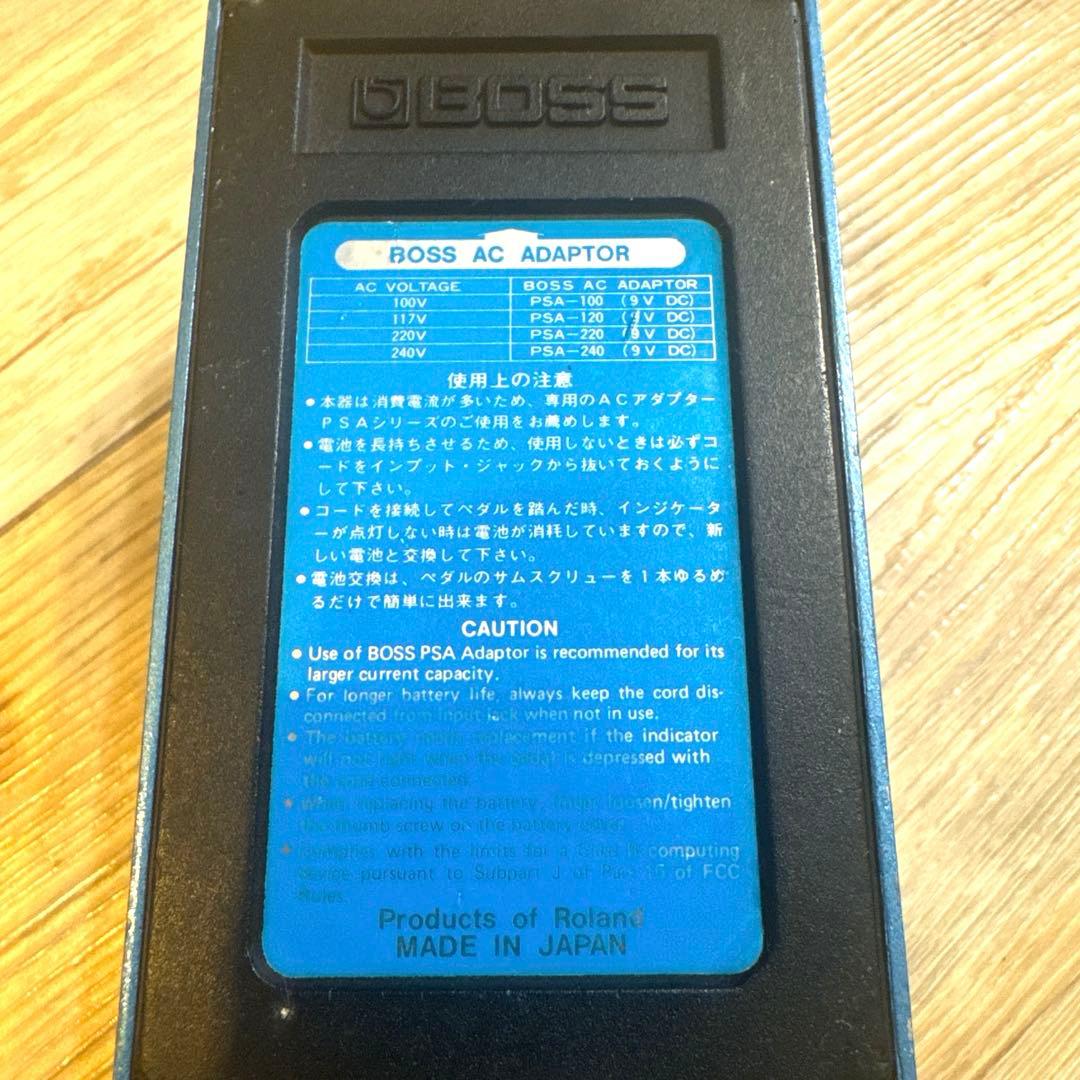 BOSS PS-2 デジタルピッチシフター / ディレイ ★ 日本製