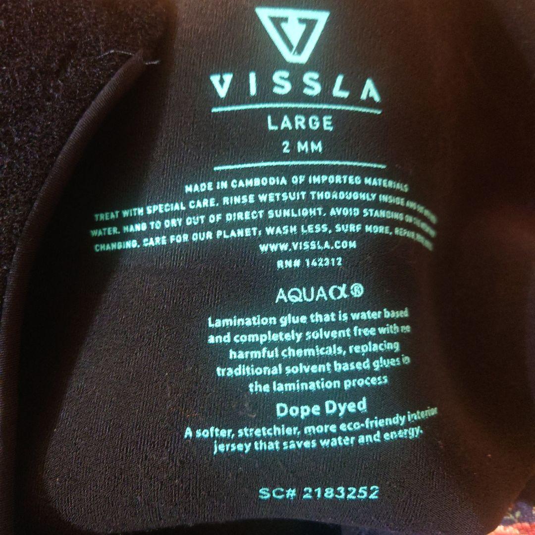 Vissla ロングジョンウェットスーツ 2mm LARGE