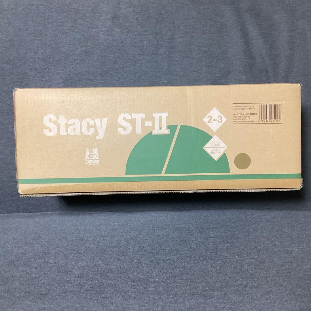 小川キャンパル Stacy ST-II 2-3人用テント