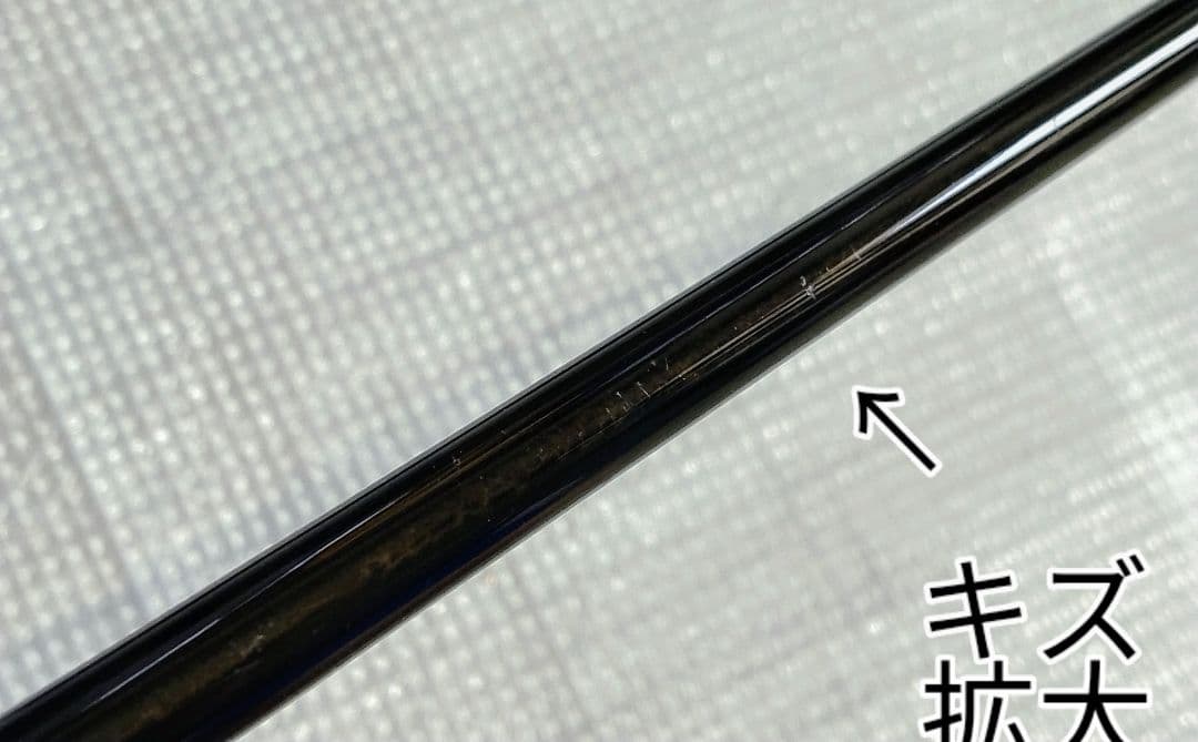 ゼニス　零式キャスティズム　 ZC-80MH　セミオーダー