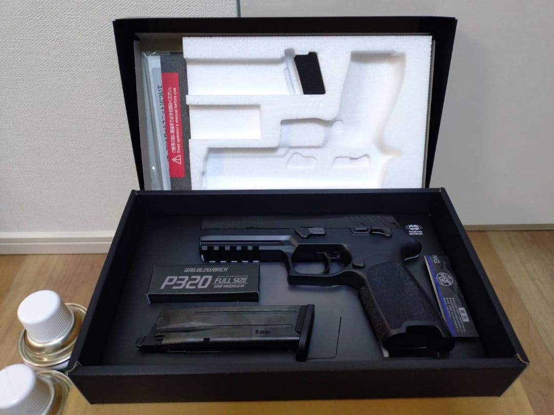 東京マルイ P320 FULL SIZE ガスブローバック＆ノンフロンガンパワー