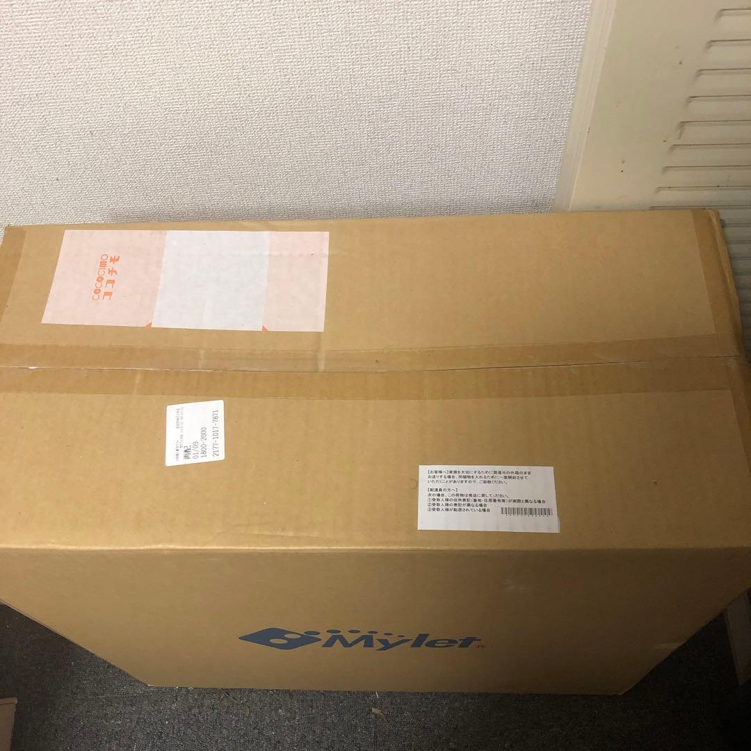 トイレ回数50回分にして超安値で出品します34650円　8500円