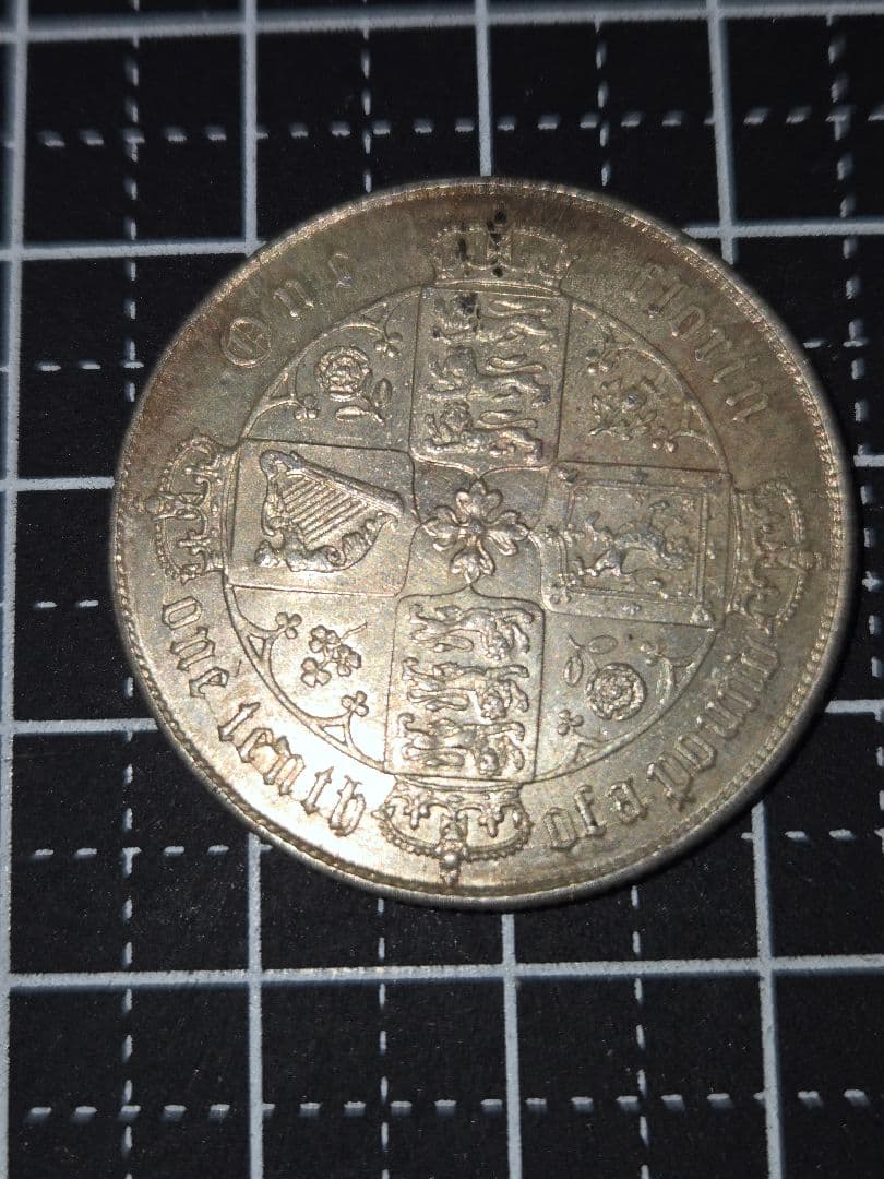 ヴィクトリア ゴシッククラウン 1872年 フローリン 銀貨 本物保証