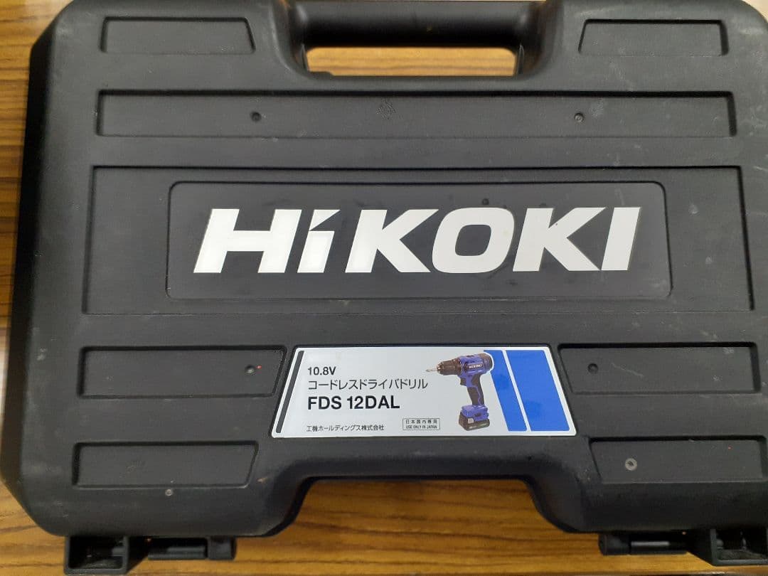 HIKOKIドライバー