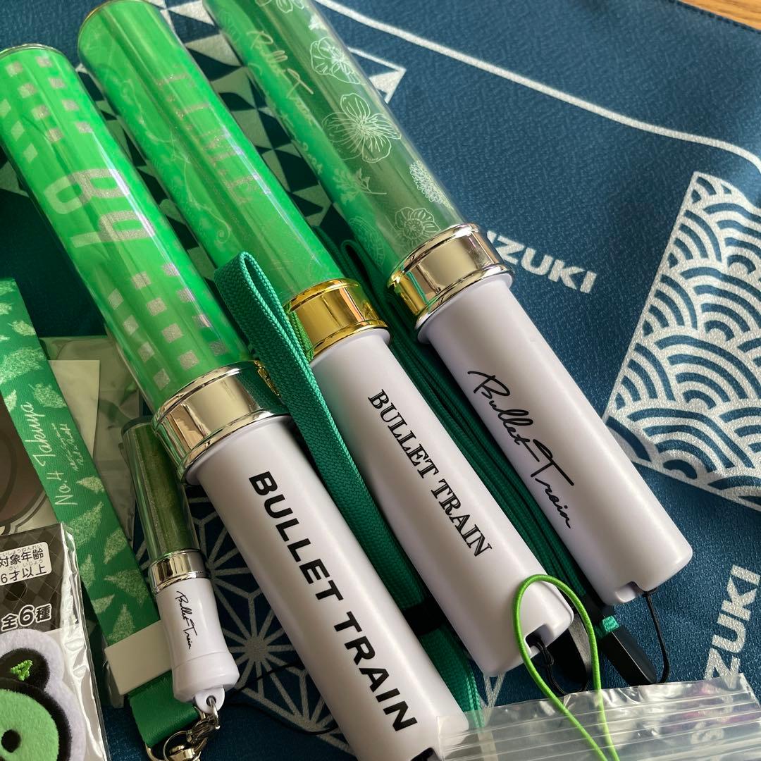 超特急草川拓弥たくやセット