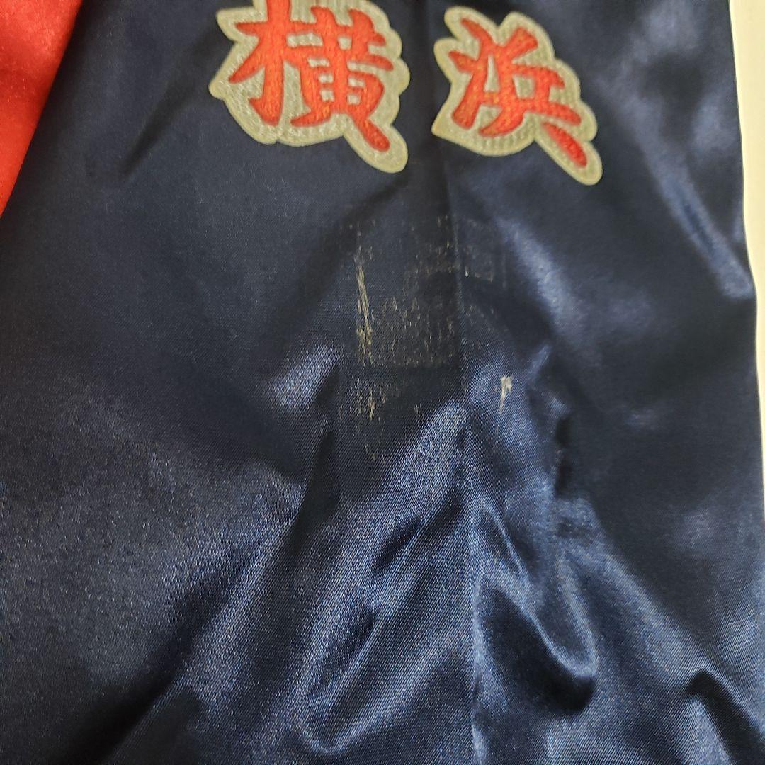 横浜　REWARD　グランドコート　スタジャンタイプ　リブライン　三角タグ