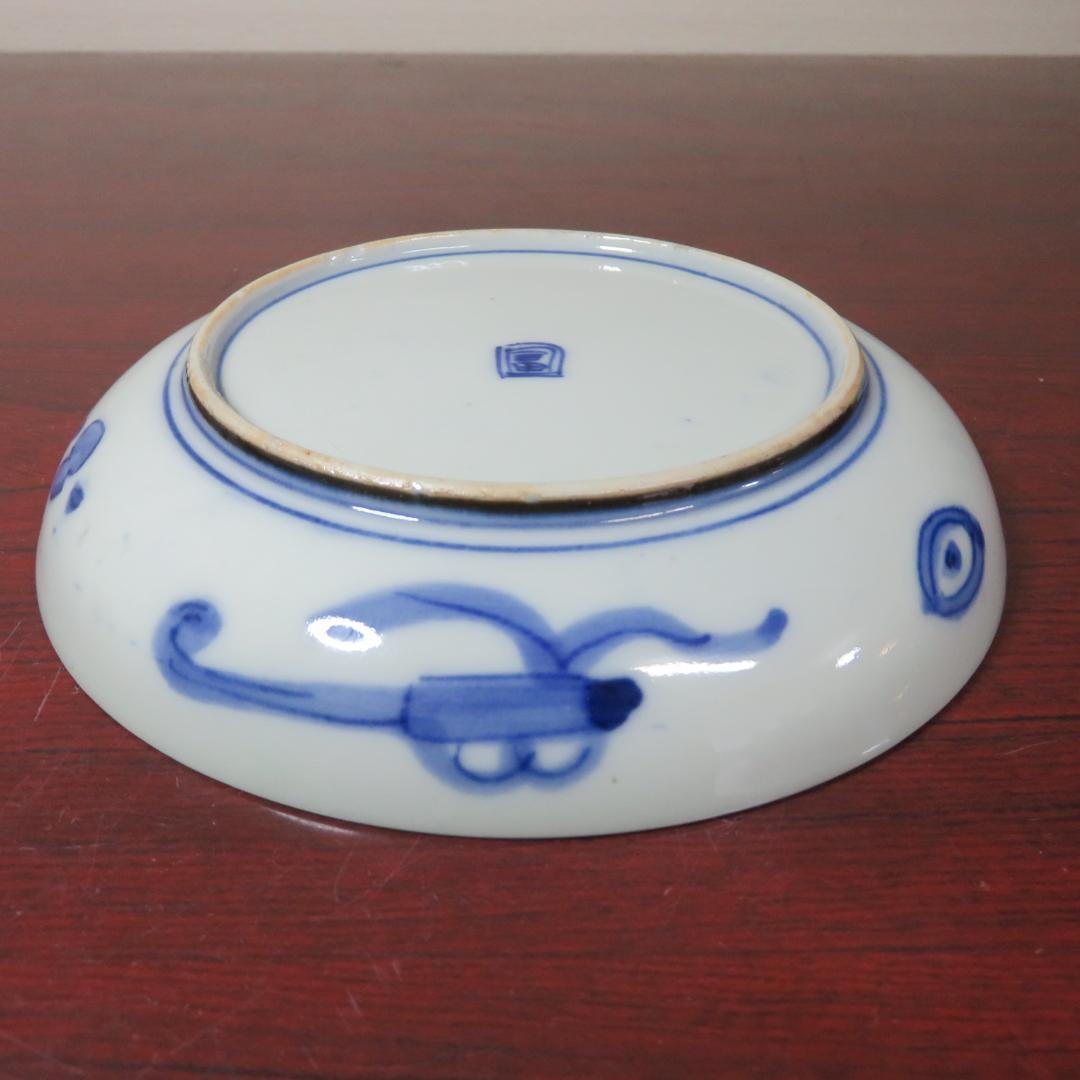 中皿 2枚 金彩 色絵付 花文様 宝文様 角富