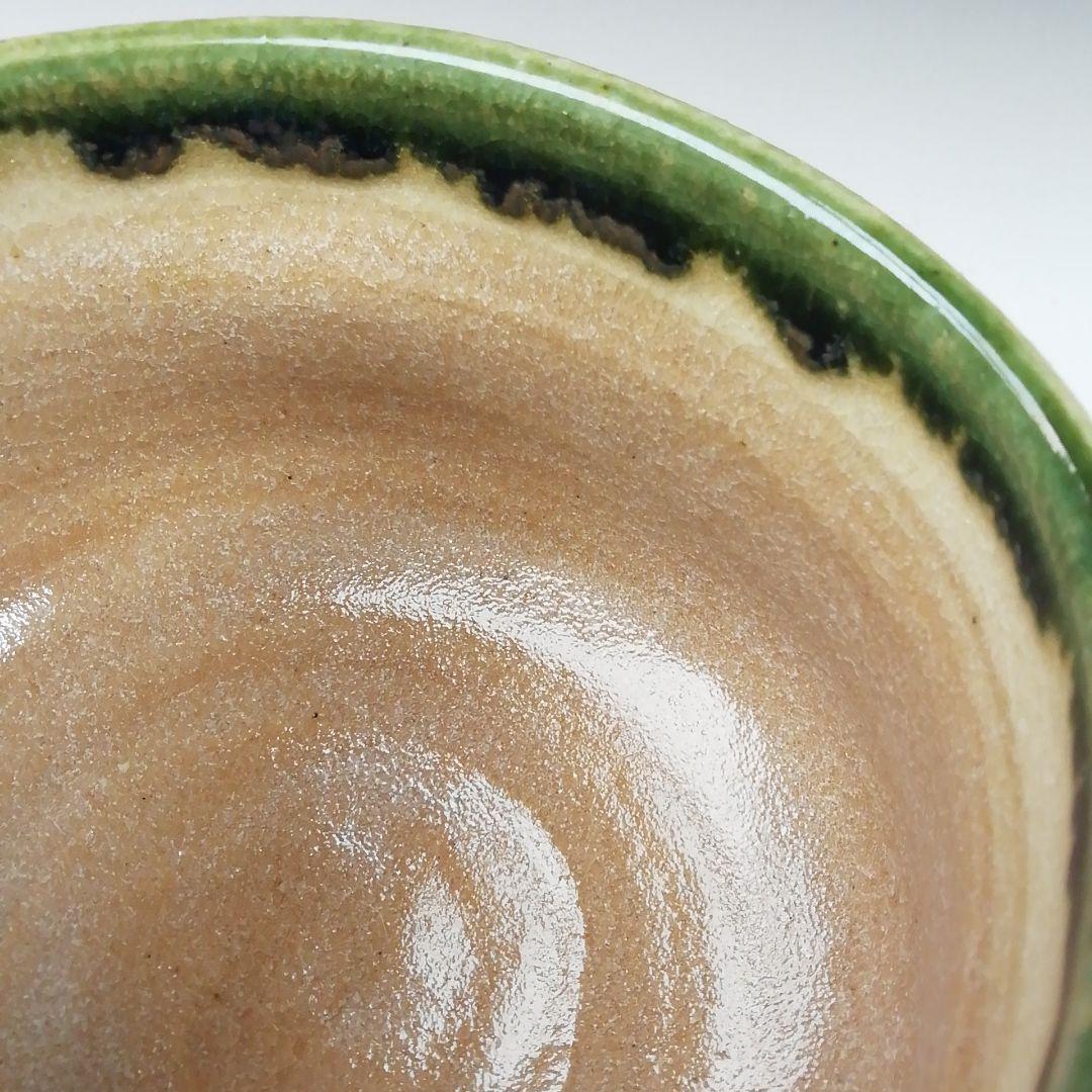 Ｔ３２１　茶碗　『織部茶碗』『子の日窯　大嶋久興 造』　共箱　抹茶碗　茶道具