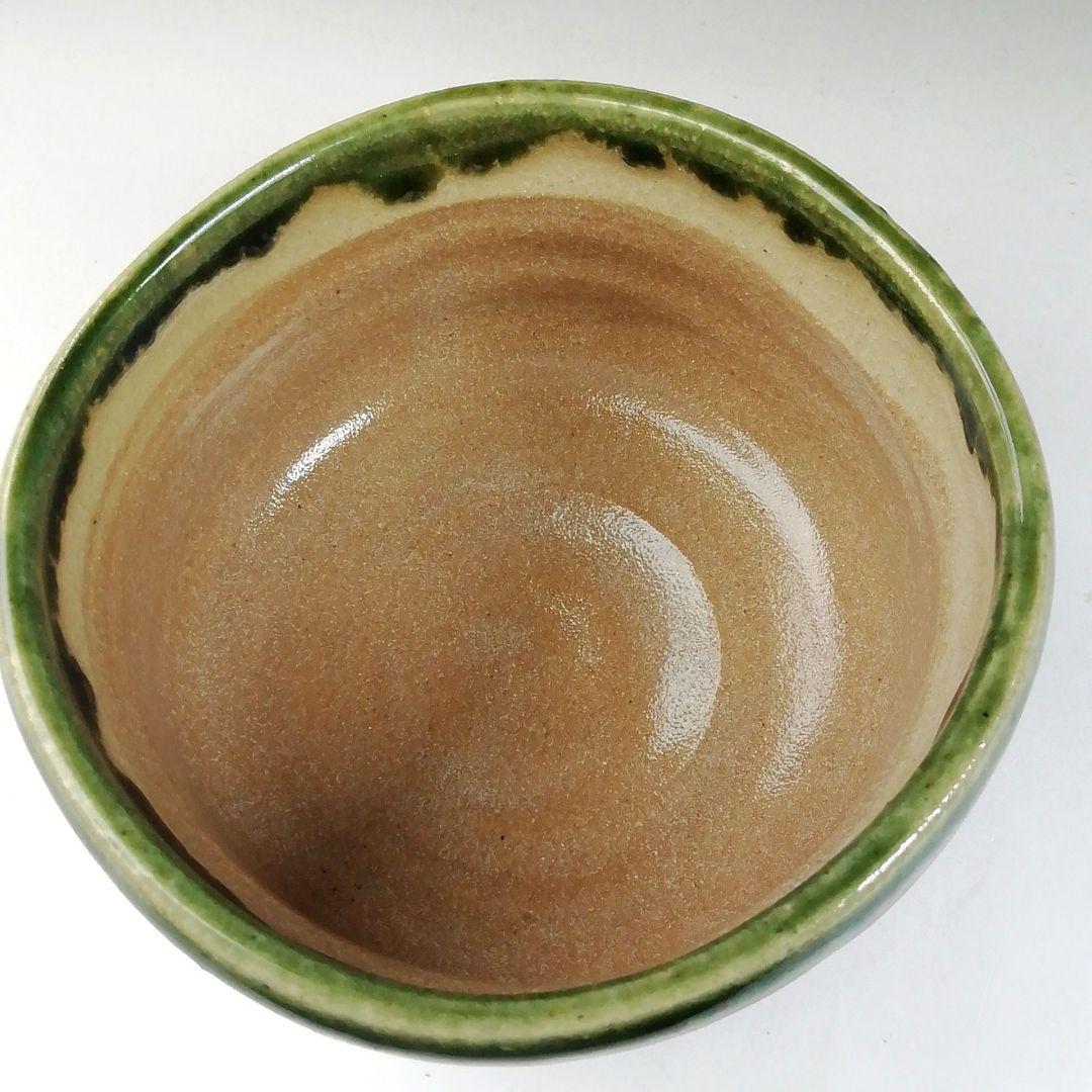 Ｔ３２１　茶碗　『織部茶碗』『子の日窯　大嶋久興 造』　共箱　抹茶碗　茶道具