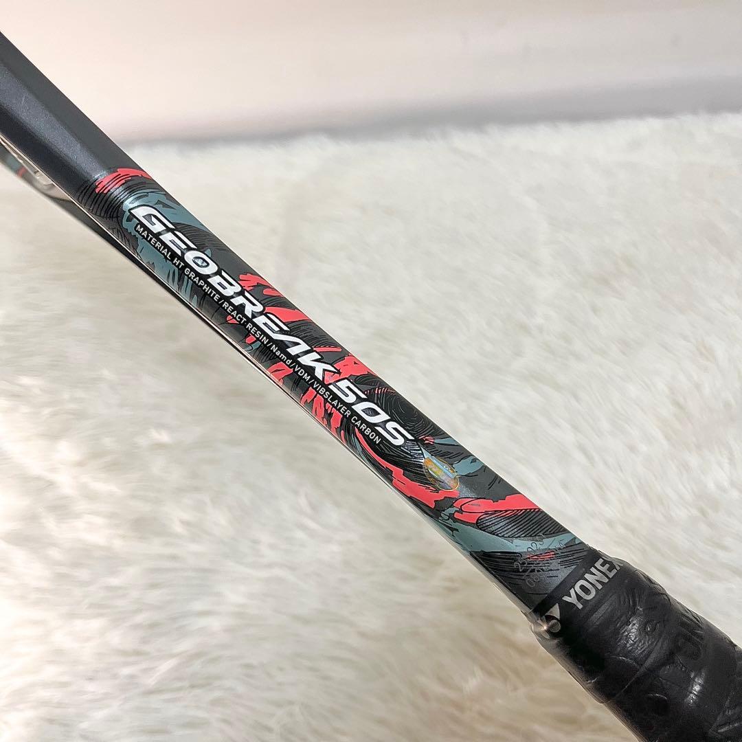 【良品】YONEX ジオブレイク50S ソフトテニスラケット