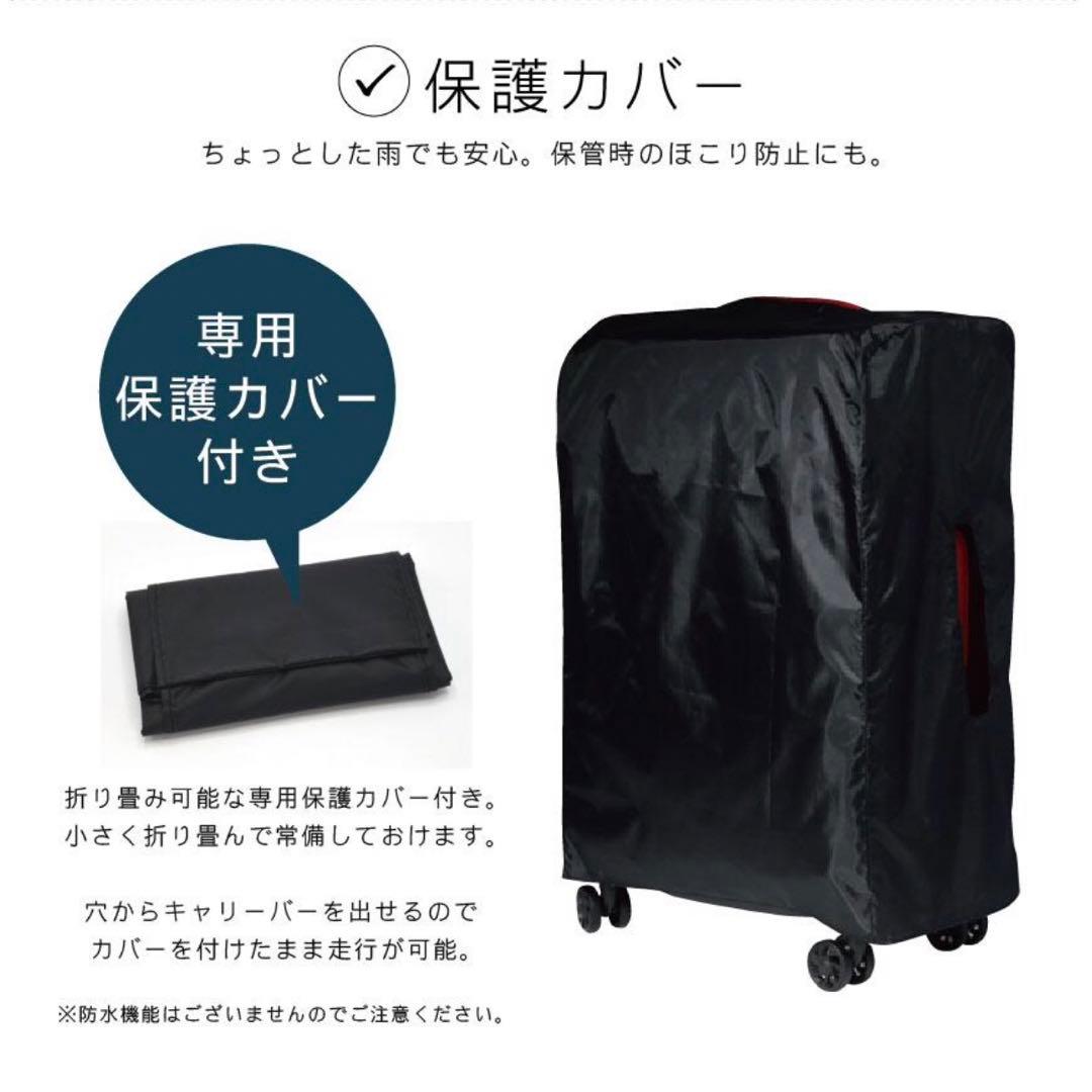 GRIFFINLAND グリフィンランド スーツケース L 新品 超軽量 紫色