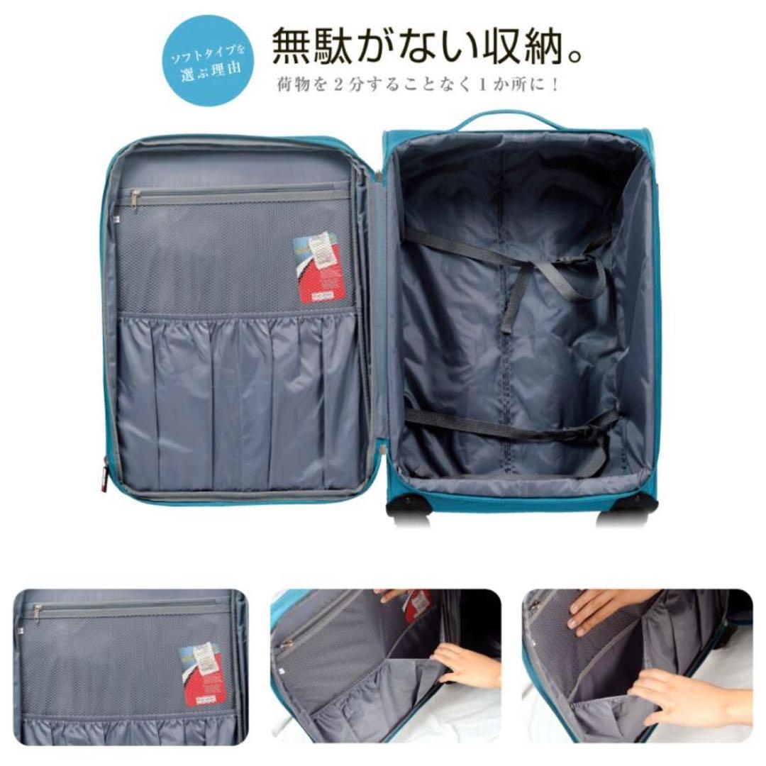 GRIFFINLAND グリフィンランド スーツケース L 新品 超軽量 紫色