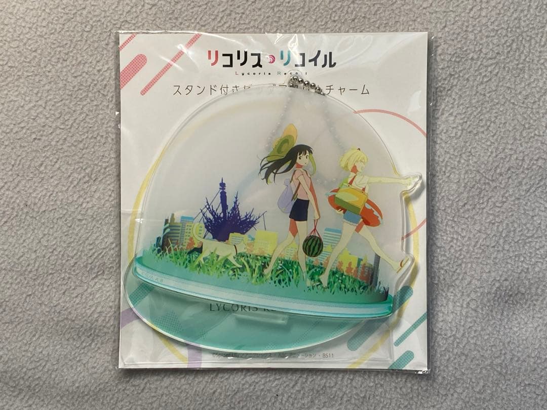 リコリス・リコイル スタンド付きビッグアクリルチャーム 錦木千束 井ノ上たきな