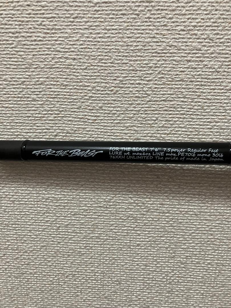 スタジオコンポジット　フォーザビースト76XXH