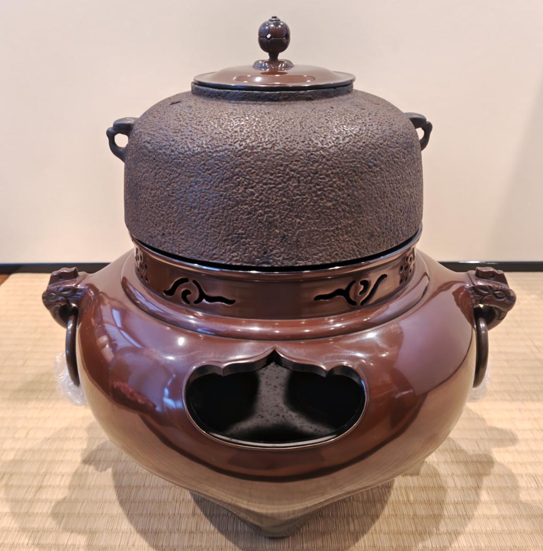 送料込【逢絢亭】茶道具 鬼面風炉 唐銅 丸釜添 釜師 和田美之助 共箱入り