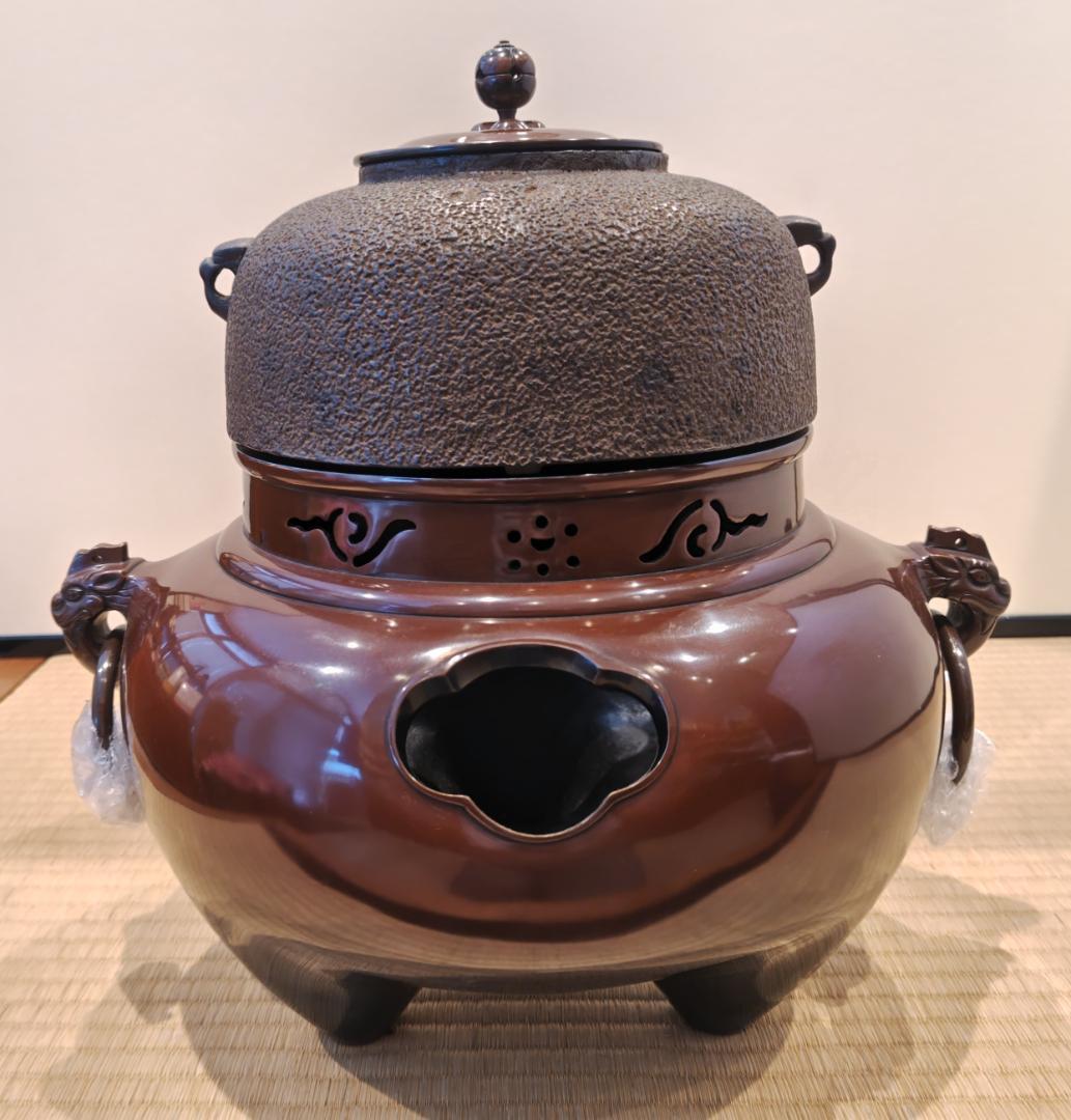 送料込【逢絢亭】茶道具 鬼面風炉 唐銅 丸釜添 釜師 和田美之助 共箱入り