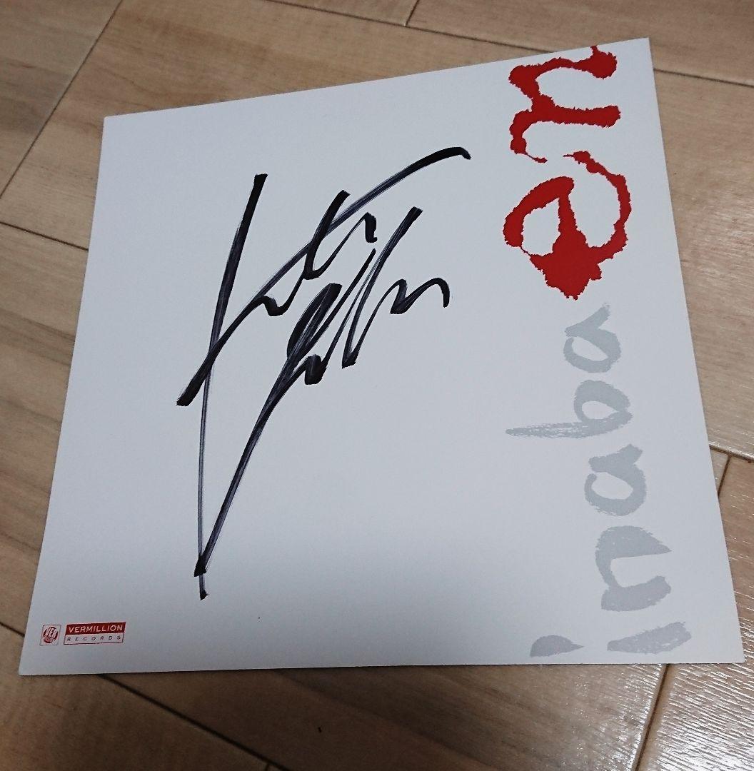 B'z 稲葉浩志 直筆サイン